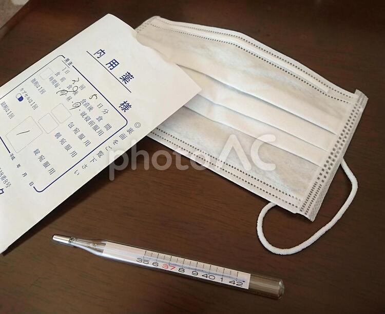 マスク・体温計・風邪治療薬 インフルエンザ,内用薬,内科の写真素材