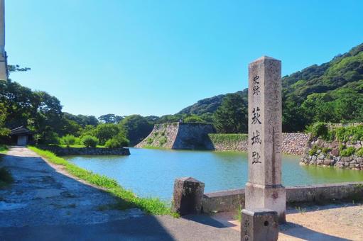 【山口県】萩城跡 【山口県】萩城跡 萩城,萩城跡,晴れの写真素材
