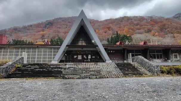 土合駅 土合駅,モグラ駅,駅舎の写真素材