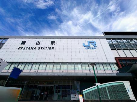 JR西日本「岡山駅」東口 JR西日本「岡山駅」東口の写真