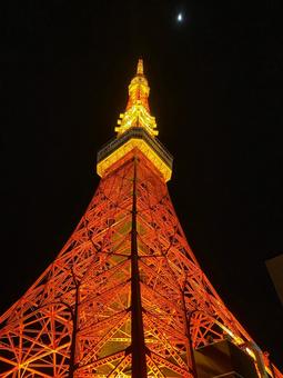 東京タワーと月 東京タワーと月の写真