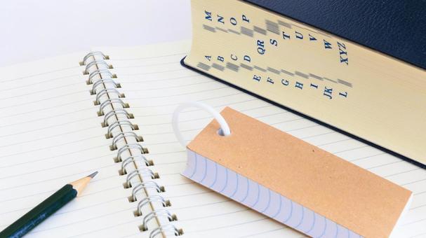 受験勉強 教育イメージ 英和辞典と単語帳 受験勉強 教育イメージ 英和辞典と単語帳 受験勉強,試験勉強,英和辞典の写真素材