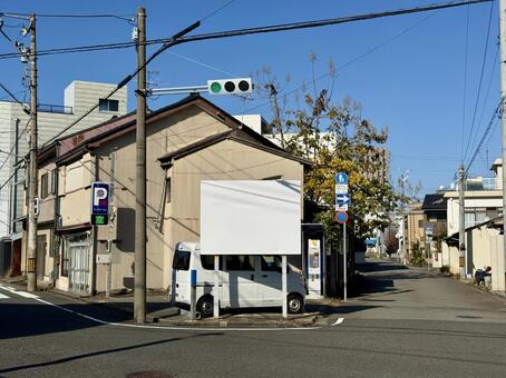 住宅街の白い看板 看板,白い看板,テキストスペースの写真素材