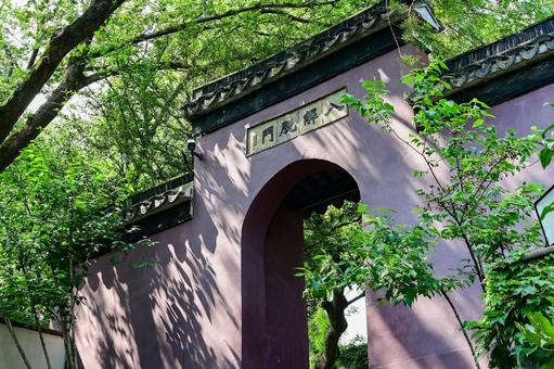 蘇州・虎丘 蘇州・虎丘 蘇州,虎丘,塔の写真素材