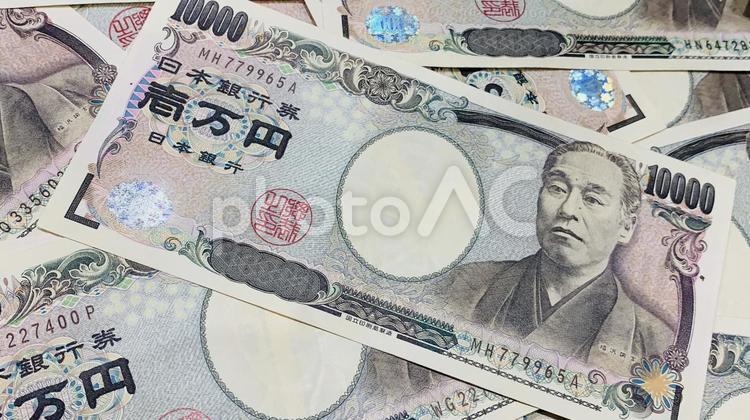 お金　イメージ　現金　紙幣　一万円札 お金,金,成功の写真素材