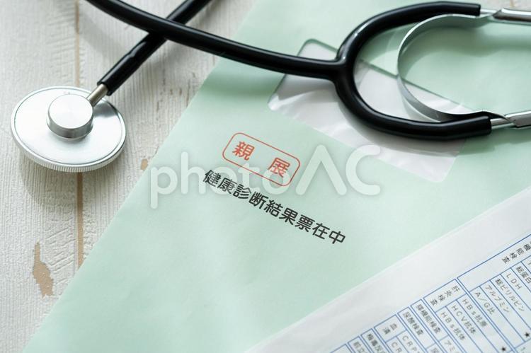健康診断のイメージ 健康診断,健康,医療の写真素材