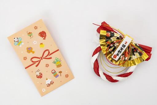 迎春の水引の飾りとポチ袋 お正月,ポチ袋,水引の写真素材