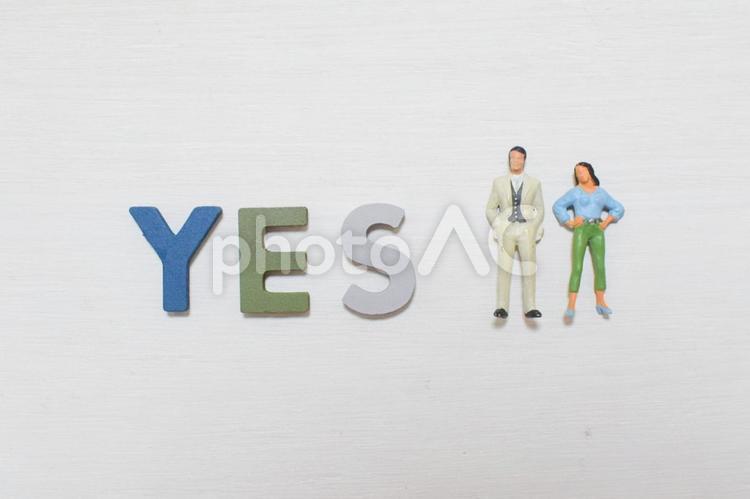 YESの文字とビジネスマン④ yes,選択,口コミの写真素材