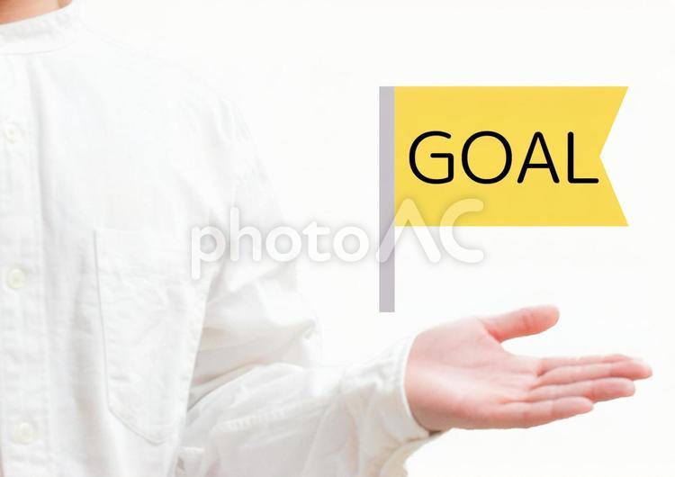 紹介する美容スタッフとゴール ゴール,goal,目標の写真素材