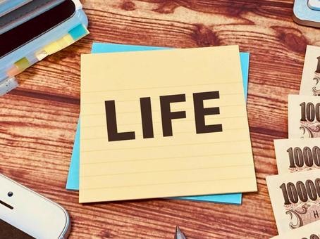 LIFE・人生について考えてみる LIFE・人生について考えてみる ライフ,人生,暮らしの写真素材