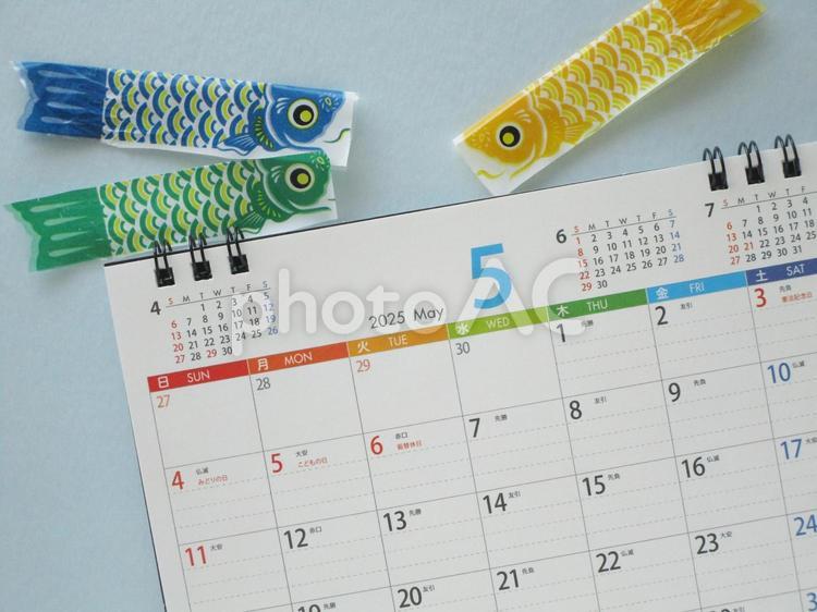 5月のカレンダーと鯉のぼり・2025年 5月,鯉のぼり,2025年の写真素材