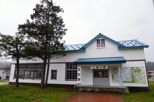 函館本線 上砂川駅 上砂川,悲別,鶉の写真素材
