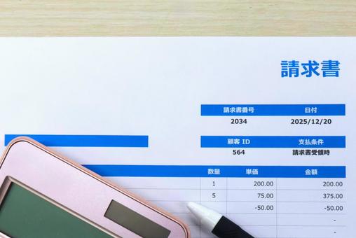 請求書　請求・支払い・購入・営業イメージ 請求書,請求,支払いの写真素材