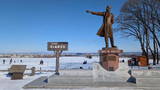 クラーク博士像 クラーク博士像 北海道,札幌市,クラーク博士像の写真素材