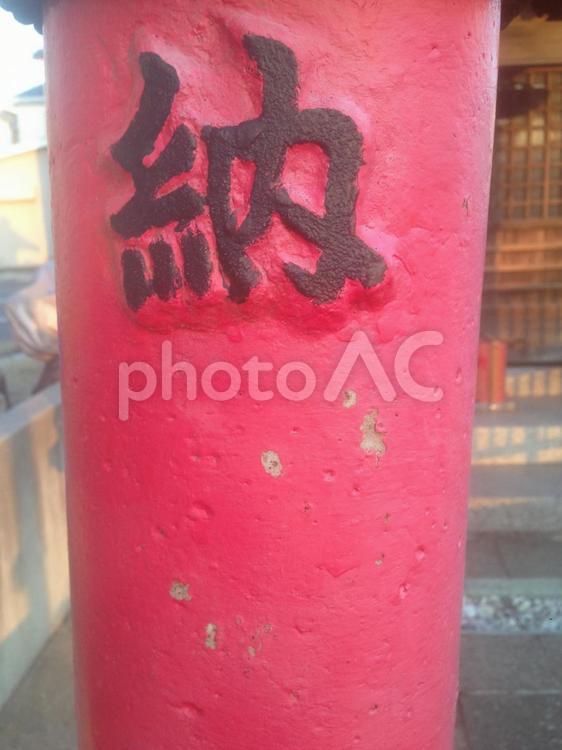 日本の神社にあるおしゃれな柱 かわいい,アート,シンプルの写真素材