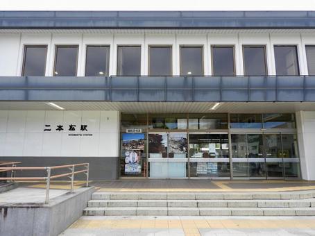 JR二本松駅舎 JR二本松駅舎 二本松駅,二本松市,東北本線の写真素材