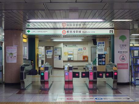 都営地下鉄浅草線三田駅改札出入口 都営,地下鉄,浅草線の写真素材