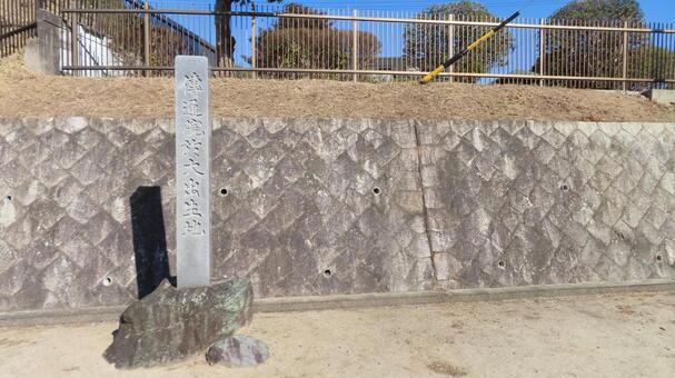 緒川城跡　徳川家康の生母出生地 緒川城,小川城,緒川城跡の写真素材