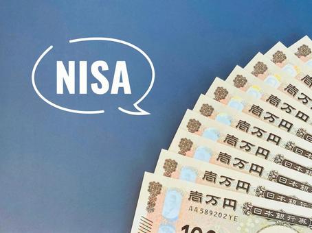 NISAでお金を増やす nisa,お金,投資の写真素材