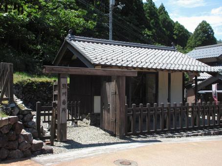 福井県-熊川宿-熊川番所 福井県-熊川宿-熊川番所 熊川宿,鯖街道,宿場の写真素材