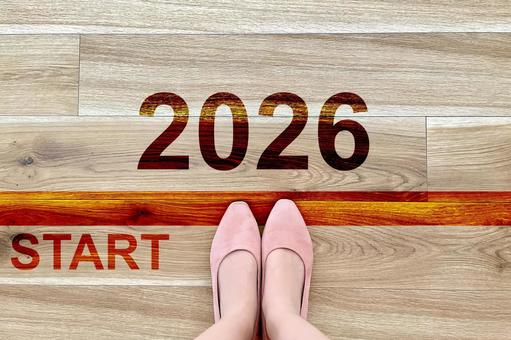 2026年の新年にスタートする人の足元 2026年,スタート,新年の写真素材