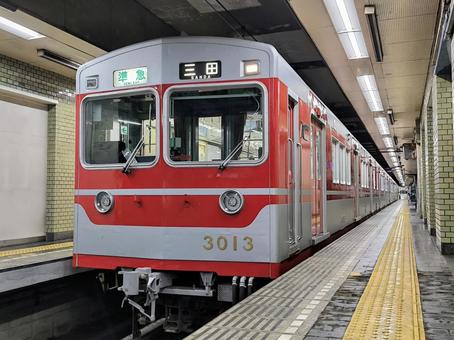 神戸電鉄、3000系、3013編成 神戸電鉄、3000系、3013編成の写真