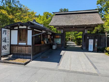 円通院 円通院の写真