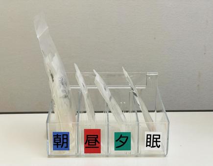 薬入れ 薬入れ 薬入れ,薬,病院の写真素材