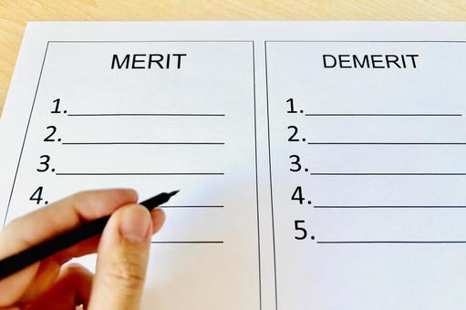 メリットとデメリットの比較 メリットとデメリットの比較 メリット,デメリット,ペンの写真素材