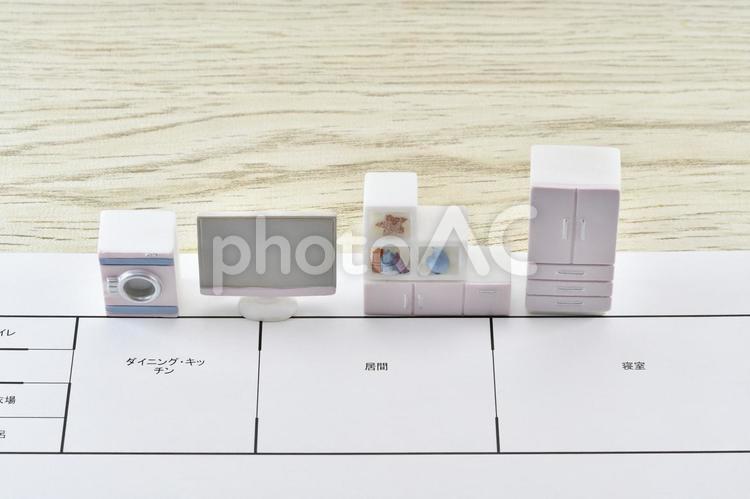新生活や引っ越しのイメージ 家具,家電,新生活の写真素材