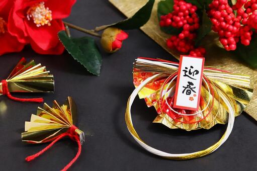 和風な年賀状素材 年賀状,お正月,年賀状素材の写真素材