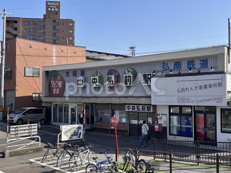 弘南鉄道弘前中央駅 弘南鉄道,弘前中央駅,駅の写真素材