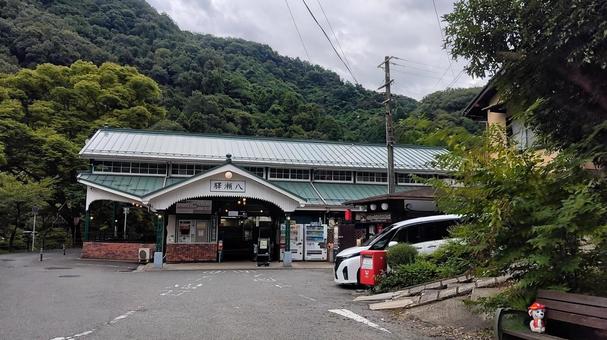 八瀬比叡山口駅舎 八瀬比叡山口駅舎 八瀬比叡山口駅舎,八瀬驛,叡山電鉄の写真素材