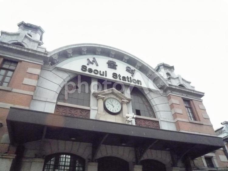 韓国の風景（ソウル駅_2009年） ソウル駅,ソウル,駅の写真素材
