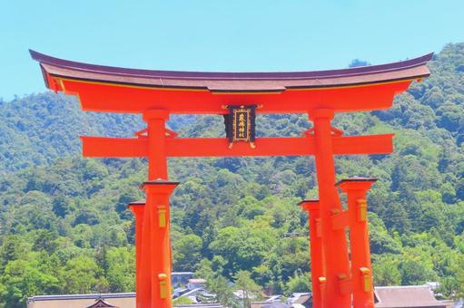 The Great Torii Gate of Miyajima, one of Japan's Three Most Scenic Spots, after renovation, JPG