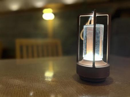 Photo, lamp, fluffy, night, 