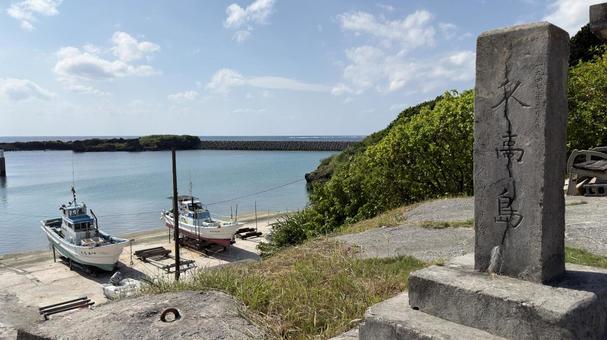 沖縄　久高島 沖縄,南城市,久高島の写真素材
