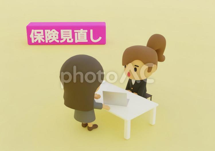 保険の見直しで相談に来る女性 保険見直し,保険,見直しの写真素材