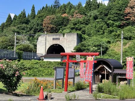 トンネル神社 トンネル神社 青函トンネル入口広場,トンネル,出口の写真素材