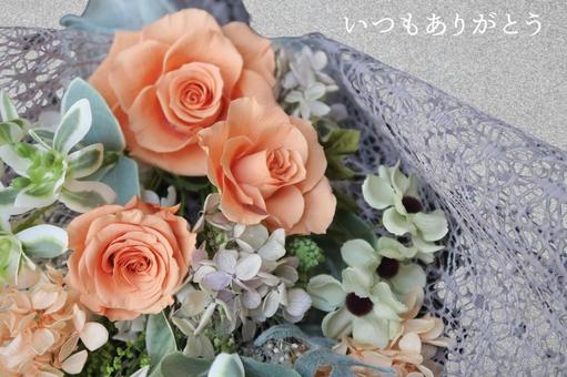 母の日のテクスチャ(オレンジ) 母の日のテクスチャ(オレンジ) バラ,薔薇,ばらの写真素材