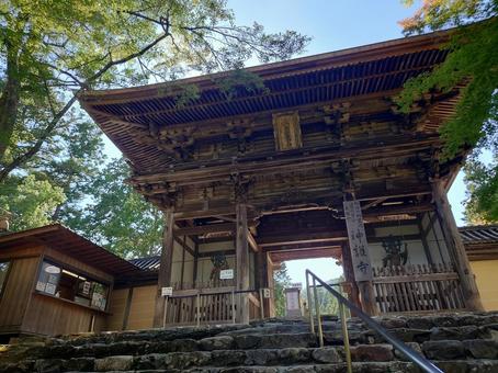 神護寺 神護寺 神護寺,高雄山,山門の写真素材