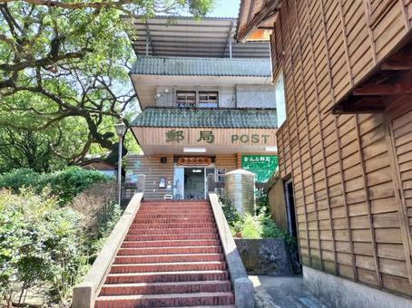 金瓜石 郵便局 金瓜石 郵便局 金瓜石,台湾,町並みの写真素材