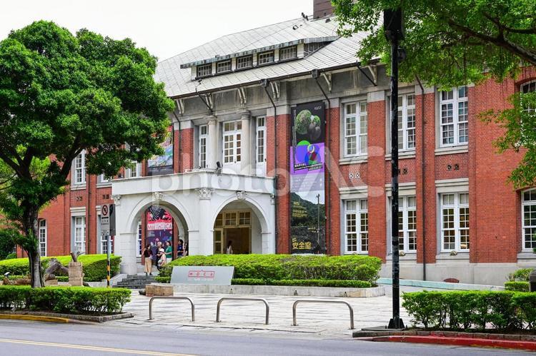 台湾・台北当代芸術館（MoCA） 台湾,台北,芸術館の写真素材