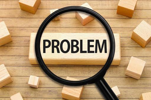 プロブレムに注目 プロブレム,問題,虫眼鏡の写真素材