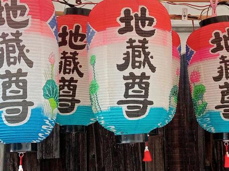 地蔵盆の提灯 地蔵盆の提灯 地蔵盆,提灯,日本の写真素材