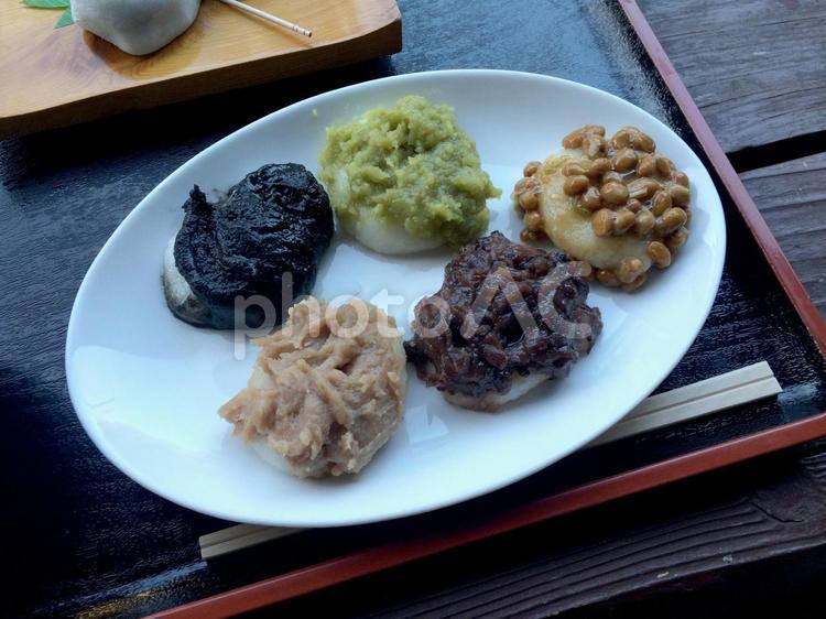 納豆・ずんだ・胡桃・小豆餡・胡麻の力餅 峠の力餅,ミックス餅,餅の写真素材