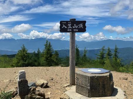 入笠山頂の看板 入笠山頂の看板の写真
