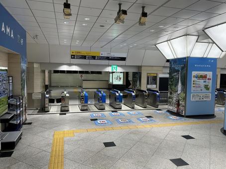 Osaka Station Sakurabashi Exit ticket gate (inside), JPG Osaka Station Sakurabashi Exit ticket gate (inside), JPG