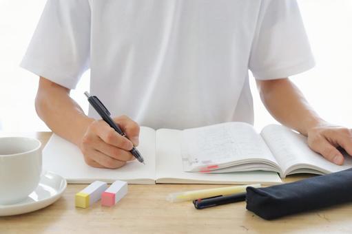 Study, JPG