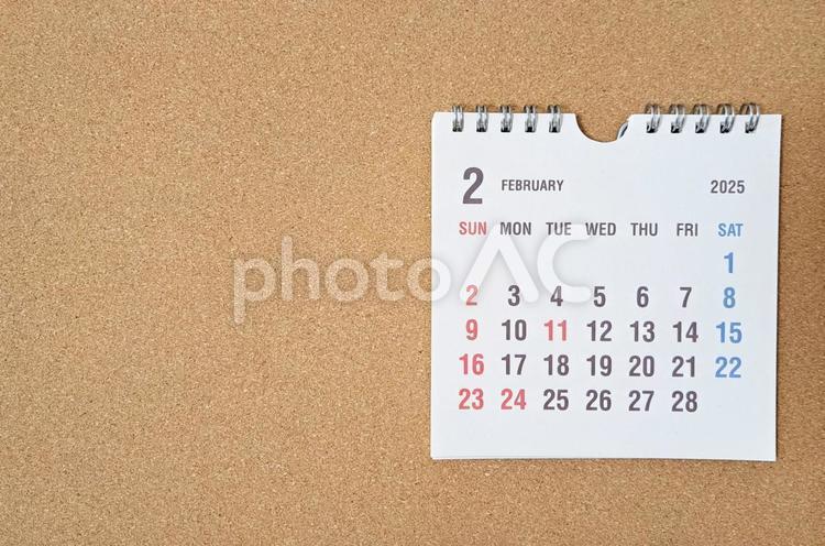 カレンダー　イメージ素材　コルク背景01 カレンダー,イメージ,コルク背景の写真素材